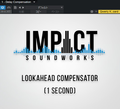 ソフト音源 「Tokyo Scoring Strings 2.0」 | SONICWIRE
