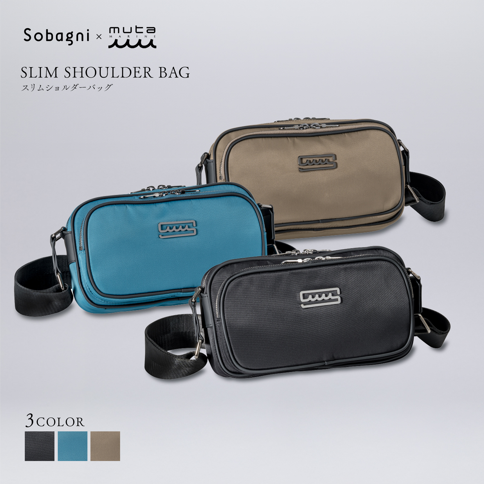 muta marine ムータ パンチングエシカル合皮8バッグミニ