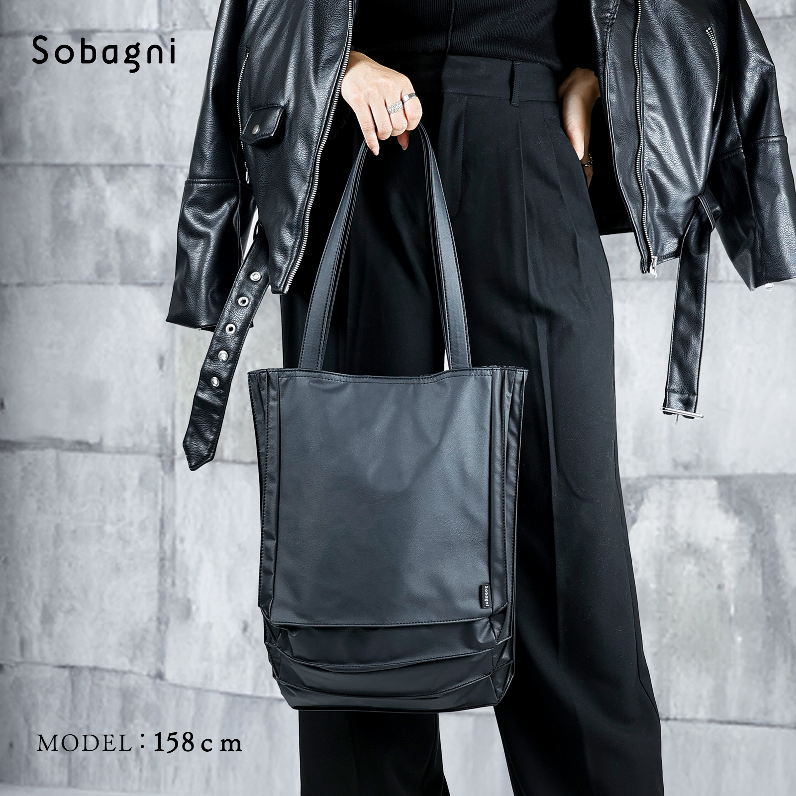 ソバニ公式 スタイリッシュなA4トートバッグ【ソバニ公式 ORINO