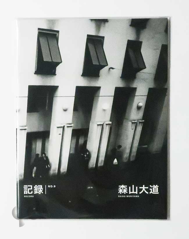 KAGERO & COLORS Nude Tramp 森山大道 -SO BOOKS