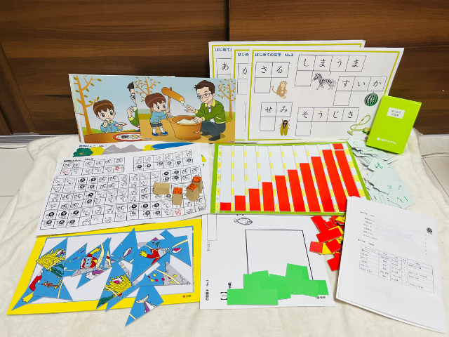 キッズアカデミー 口コミ】意味ない？料金・費用・効果を小学生ママが