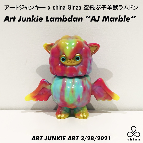 shina 銀座 ギャラリーにて「アートジャンキーソフビ販売個展『ART