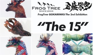 麟核 | sofvi.tokyo