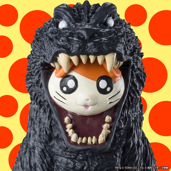 あれから20周年……なんと「ゴジハムくん&ゴジラ(2001)」が［怪獣番外地