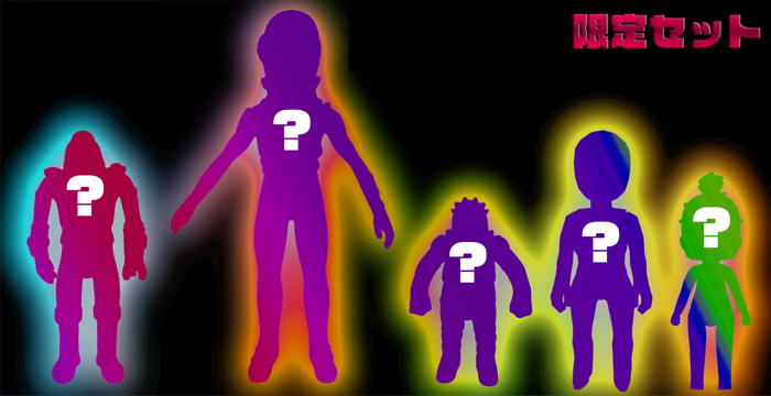 五寸釘玩具が活動集大成として「藁人形ちゃん」ソフビ化に向けて支援者