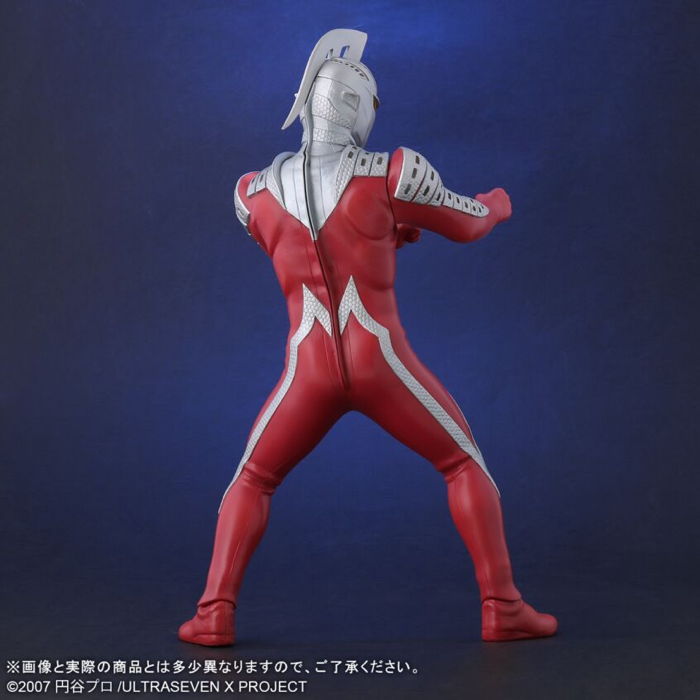 エクスプラスの「ウルトラセブンX」に「ナイトカラーVer.」登場