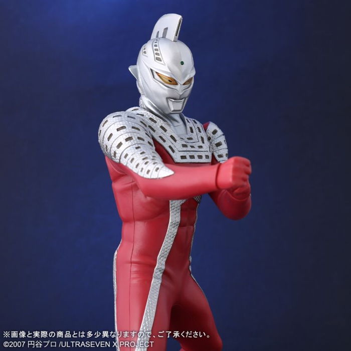 エクスプラスの「ウルトラセブンX」に「ナイトカラーVer.」登場