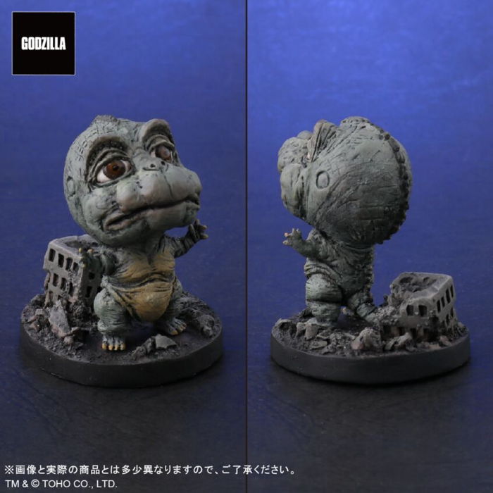 ゴジラ FINAL WARS』の「ゴジラ（2004）」が［デフォリアル］に