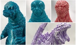 ゴジラ1964（モスゴジ） | sofvi.tokyo