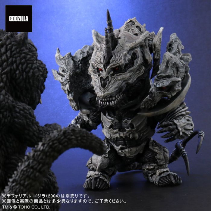 ゴジラ FINAL WARS』登場の最強の敵「モンスターX」がエクスプラスの