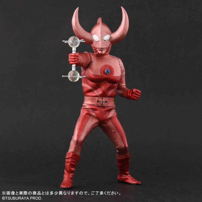 エクスプラスの「ウルトラの父 メタリックレッドVer.」通販の抽選受付