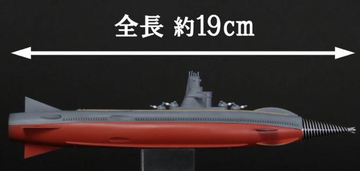 これぞまさに［東宝マニアックス］！ いよいよ「海底軍艦 轟天号」出撃