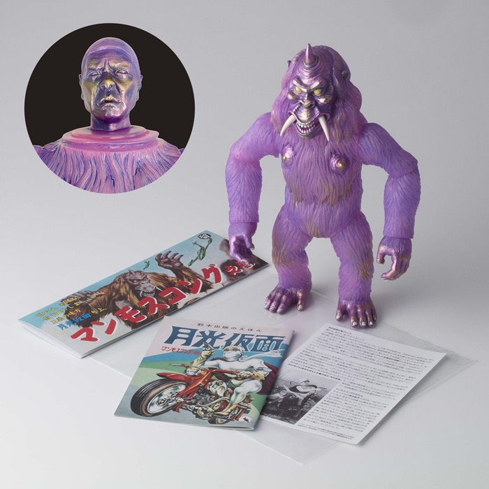 注目の留之助商店製「マンモスコング」に新たなバージョン出現