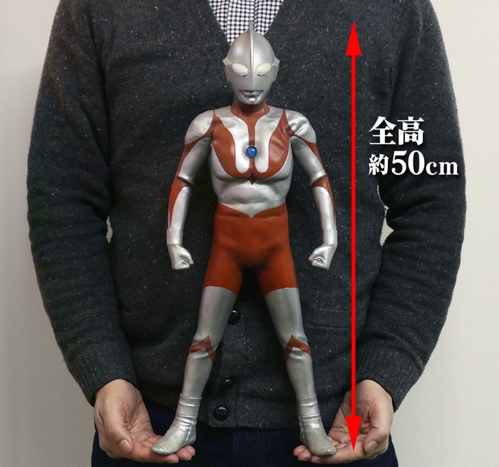 劇中カラーの「ギガンティックシリーズ ウルトラマン(Cタイプ)」が