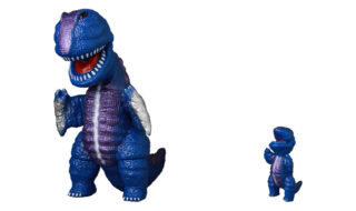 ゴガメジラー | sofvi.tokyo