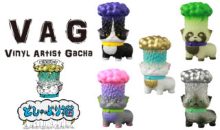 もうこやま | sofvi.tokyo