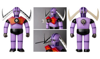 ダブラスM2 機械獣 マジンガーZ 大乱闘 2.0 KAIJU ONE ソフ