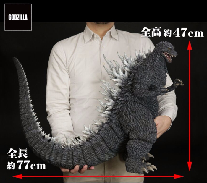 エクスプラスから全高約47cmの「ゴジラ(2002)」出現！ | sofvi.tokyo