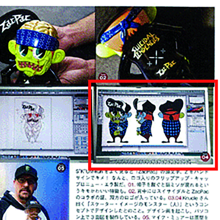 BlackBook Toyから新作「SKUM-kun “REAL OG”」登場！ | sofvi.tokyo