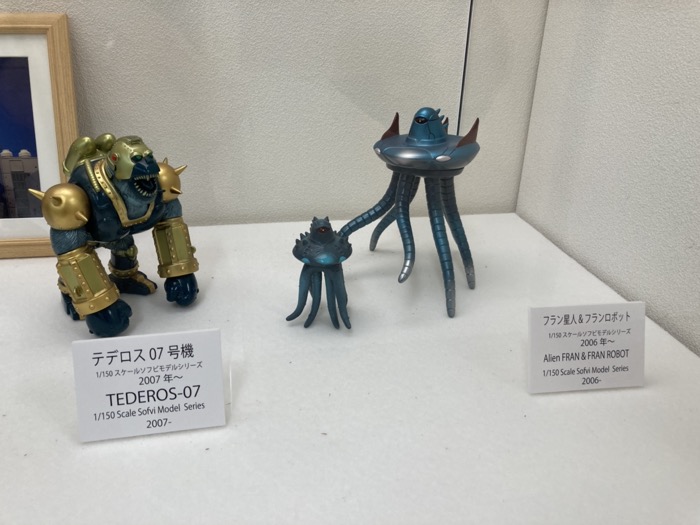 マルサンが挑んだ展覧会「ROBOT vs. KAIJU」レポート！ 代表・神永英司