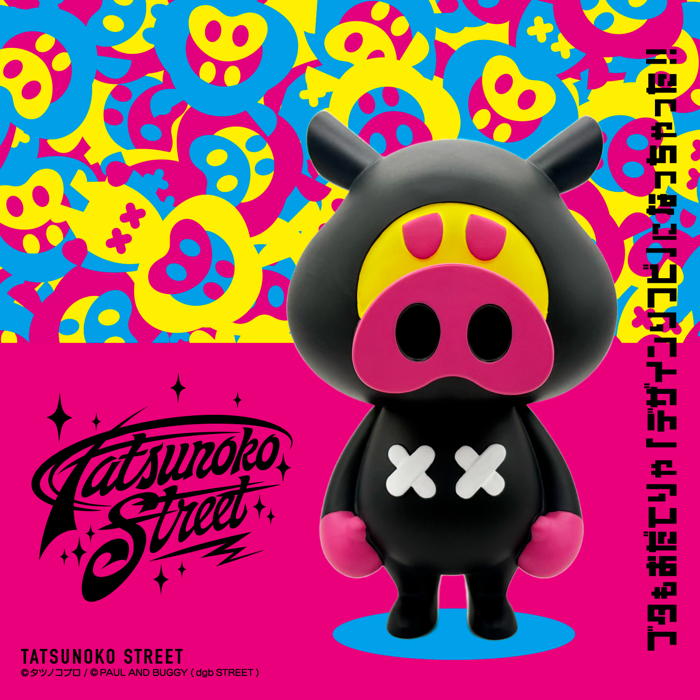 ワンダーフェスティバル2025[冬]」は、タツノコファン必見！ ブタも