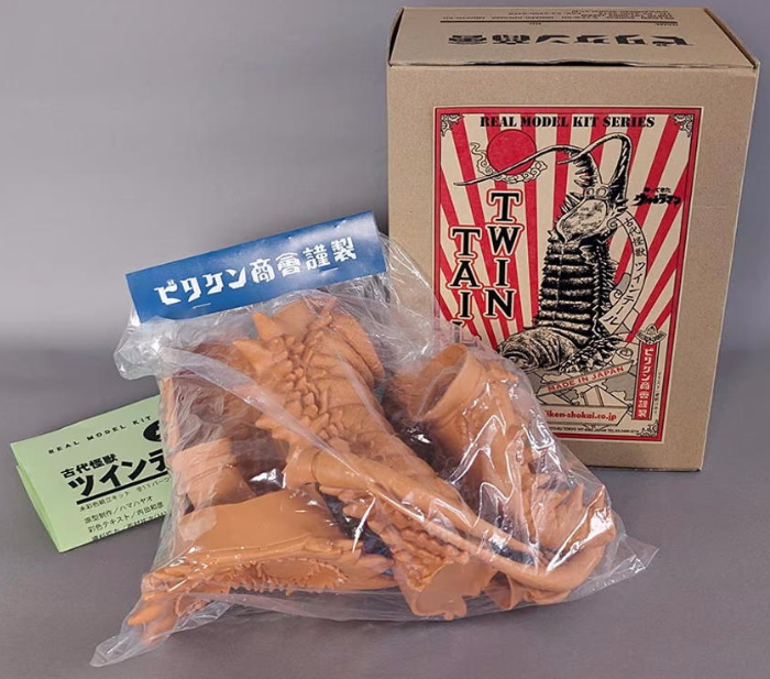 ビリケン商会の新作［リアルモデルキットシリーズ］は「古代怪獣