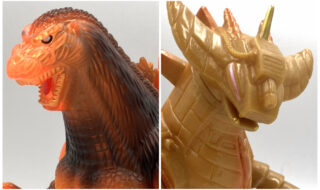 95ゴジラ350 | sofvi.tokyo