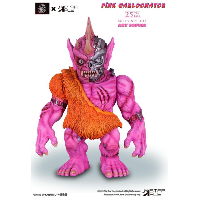 なんとエクスプラスで「PLANET X × スターエーストイズ ピンクガール