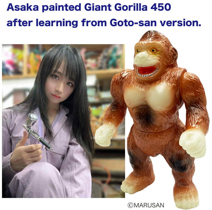 久保亜沙香氏彩色シリーズ最新作は、ソフビ彩色界の巨匠・後藤博氏の