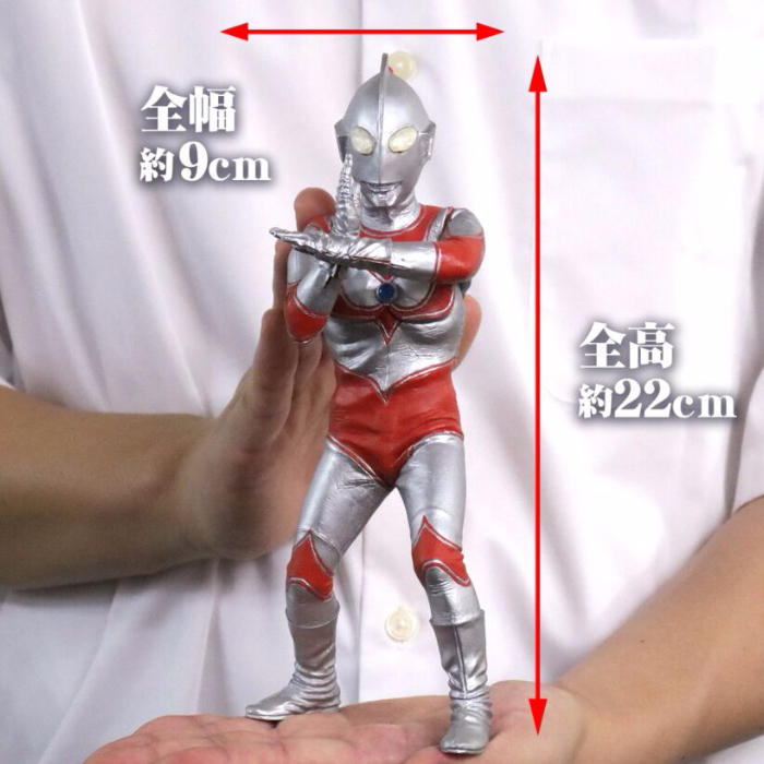 エクスプラスより「大怪獣シリーズ 帰ってきたウルトラマン」が待望の