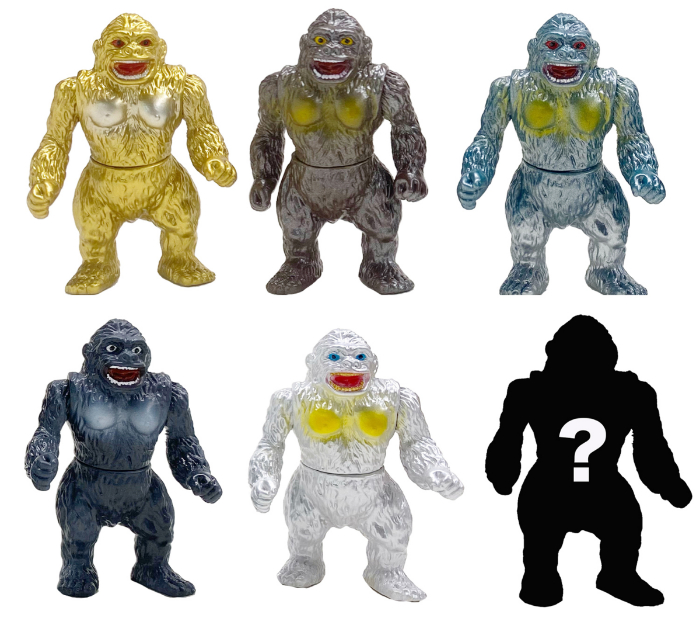 週末のイベント出店のマルサンは超気になる「ゴリラ」祭り！！ | sofvi