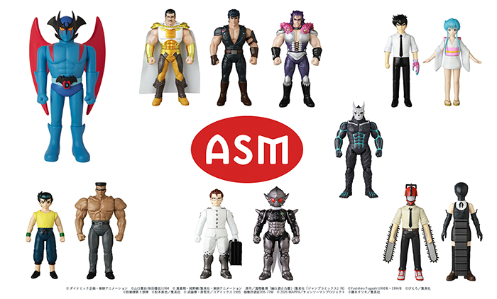 1960年代 メキシコ DOREMIL ソフビ アドバタイジング カンキャラ 1960