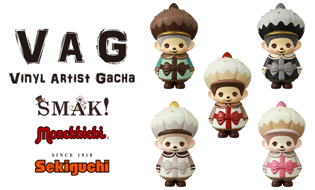 2025年12月発売開始の［VAG］第45弾についてお聞きしました