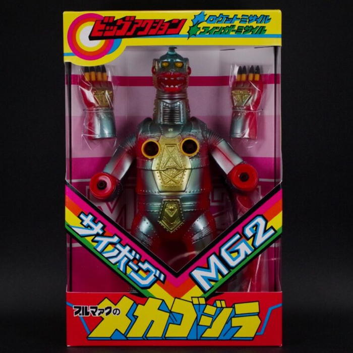 大ブルマァク展」限定！ 豪華絢爛な「ミサイルメカゴジラ」が特別