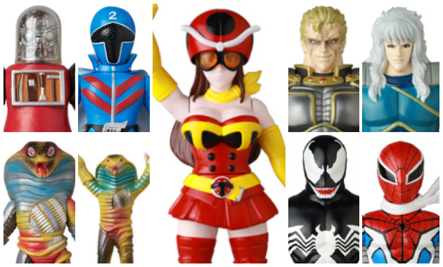 今月末の受注締切分は？ 2026年2月28日23時59分締切のメディコム・トイ