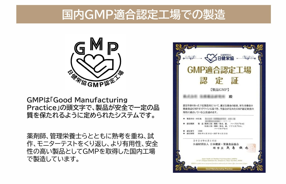 SPICARE V3 VSPIC Bright Delivery C（ビタミンCサプリ）（1箱 30袋入