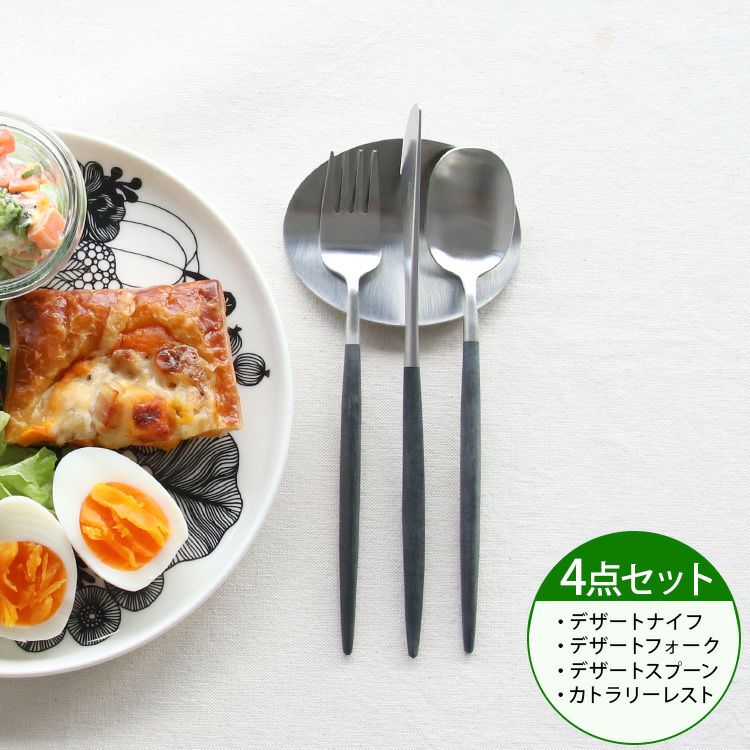 NAU（ナウ） | Cutipol クチポール 公認オンラインショップ