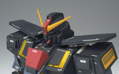 Kidou Senshi Z Gundam - MRX-009 Psyco Gundam - Gundam Fix