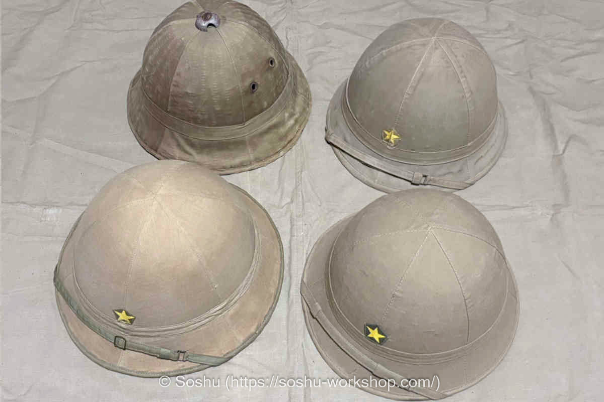 九八式防暑帽 - 曹集工房