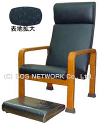 中古トランセイバー健寿7700がとにかく安い中古の健寿専門店