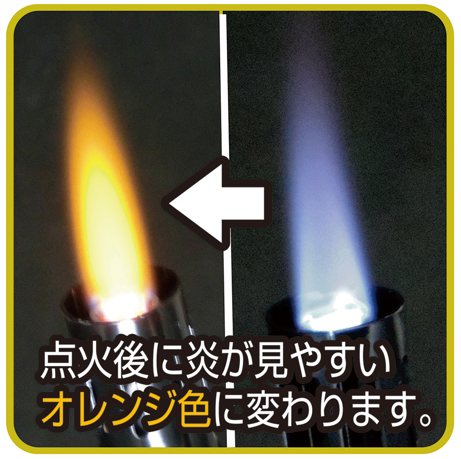 イルミナティカード Spontaneous Combustion（自然発火） Spontaneous