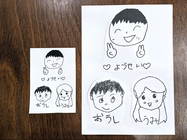 よせがきマグ かんたん！制作用紙の作り方｜オリジナル陶器@卒園記念