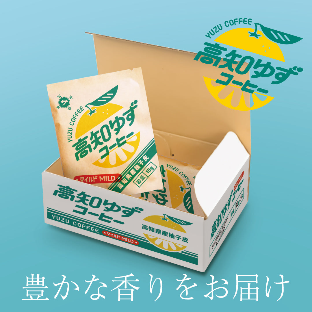 高知ゆずコーヒー（5袋セット） – SOUTH HORIZON BREWING