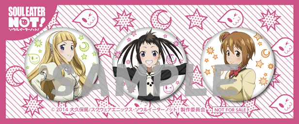 TVアニメ『ソウルイーターノット！』公式サイト | NEWS | 【AnimeJapan