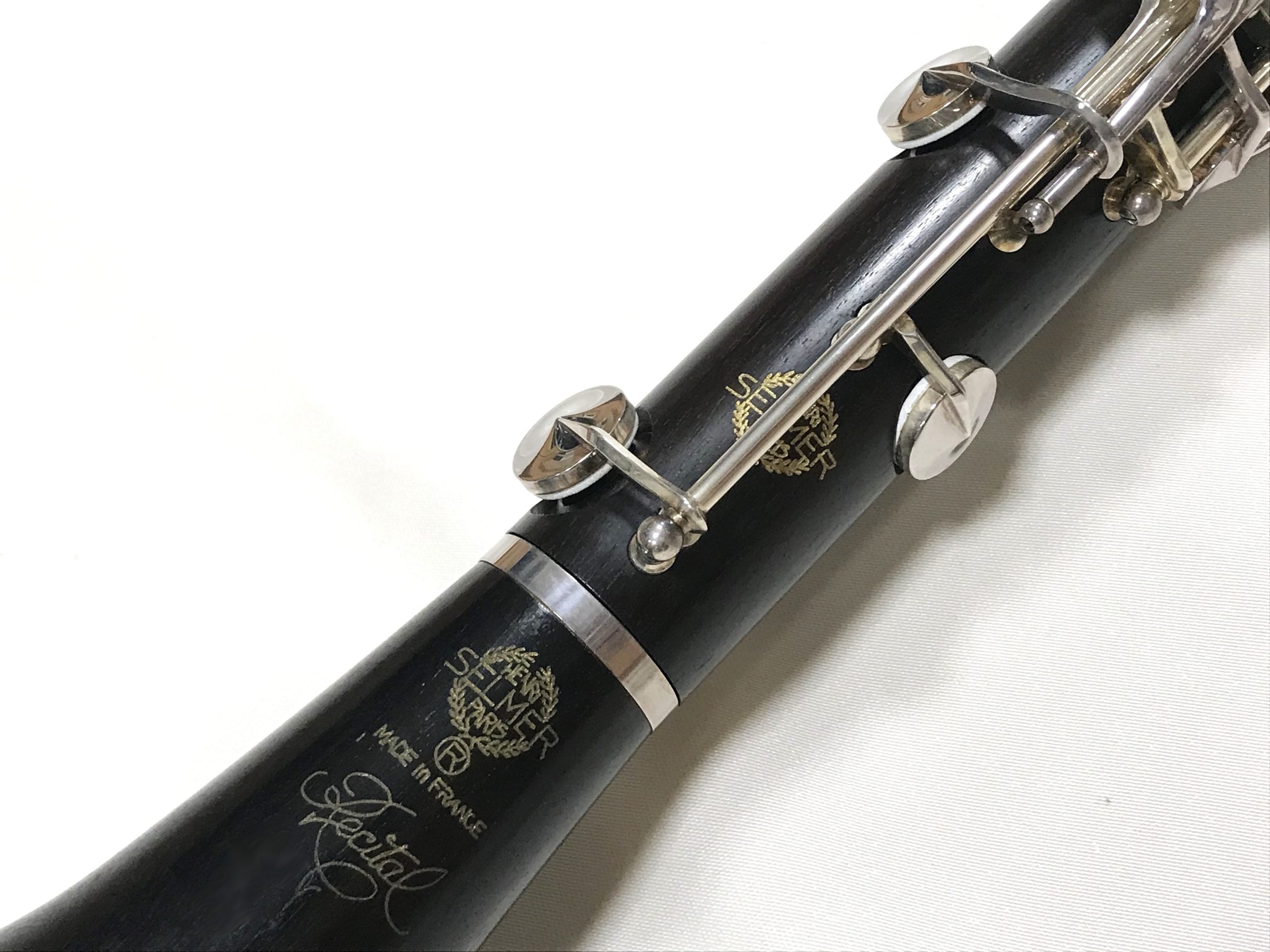 Selmer（セルマー）Recital レシタル B♭クラリネット | サウンド楽器