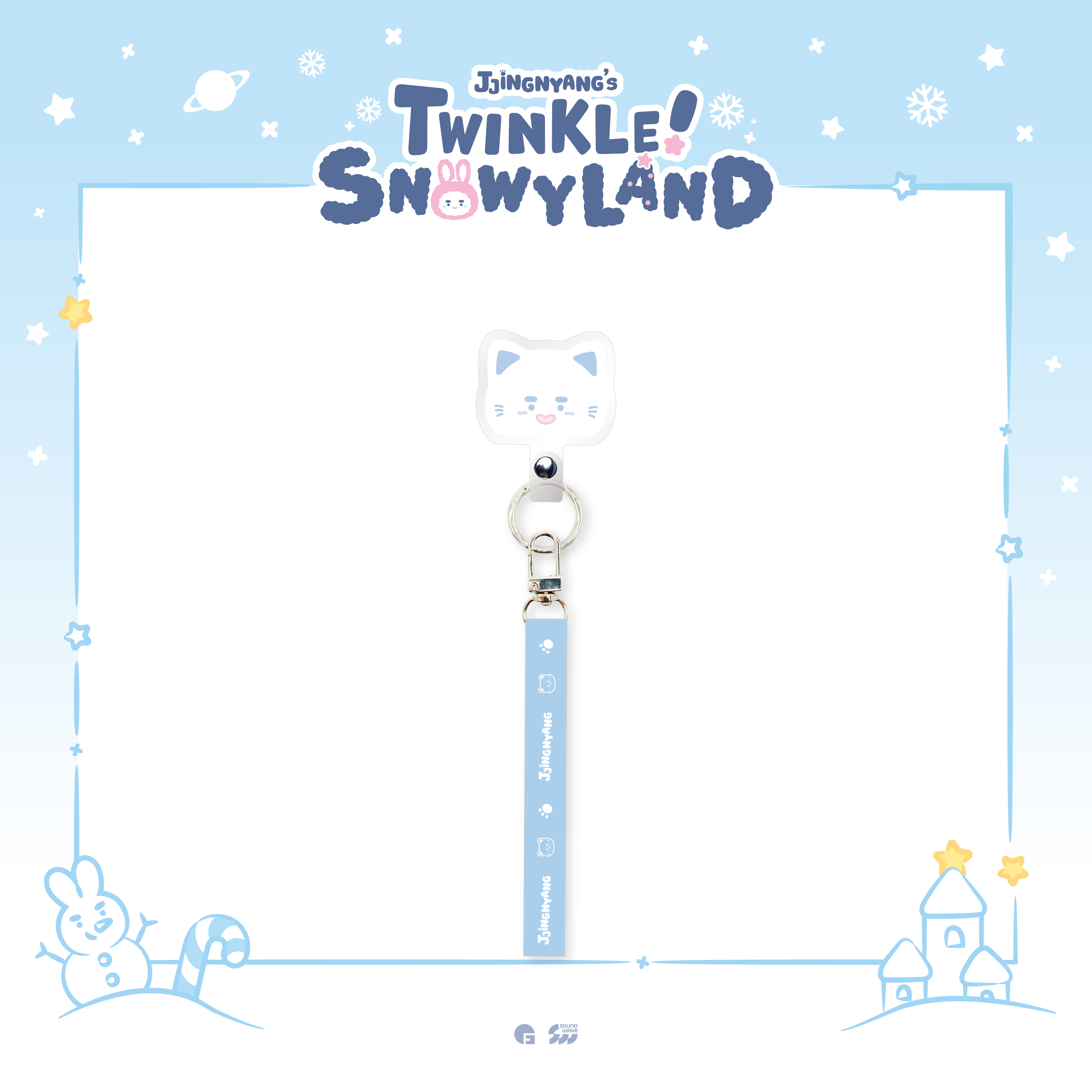 SOUNDWAVE JAPAN ONLINE STORE