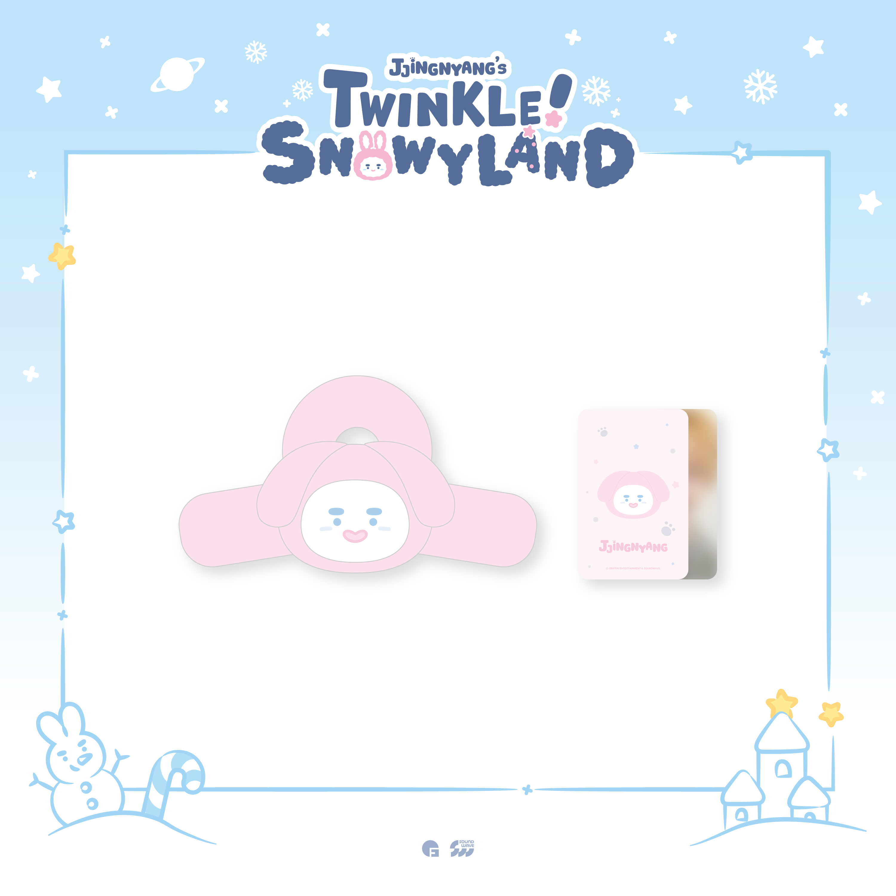 SOUNDWAVE JAPAN ONLINE STORE