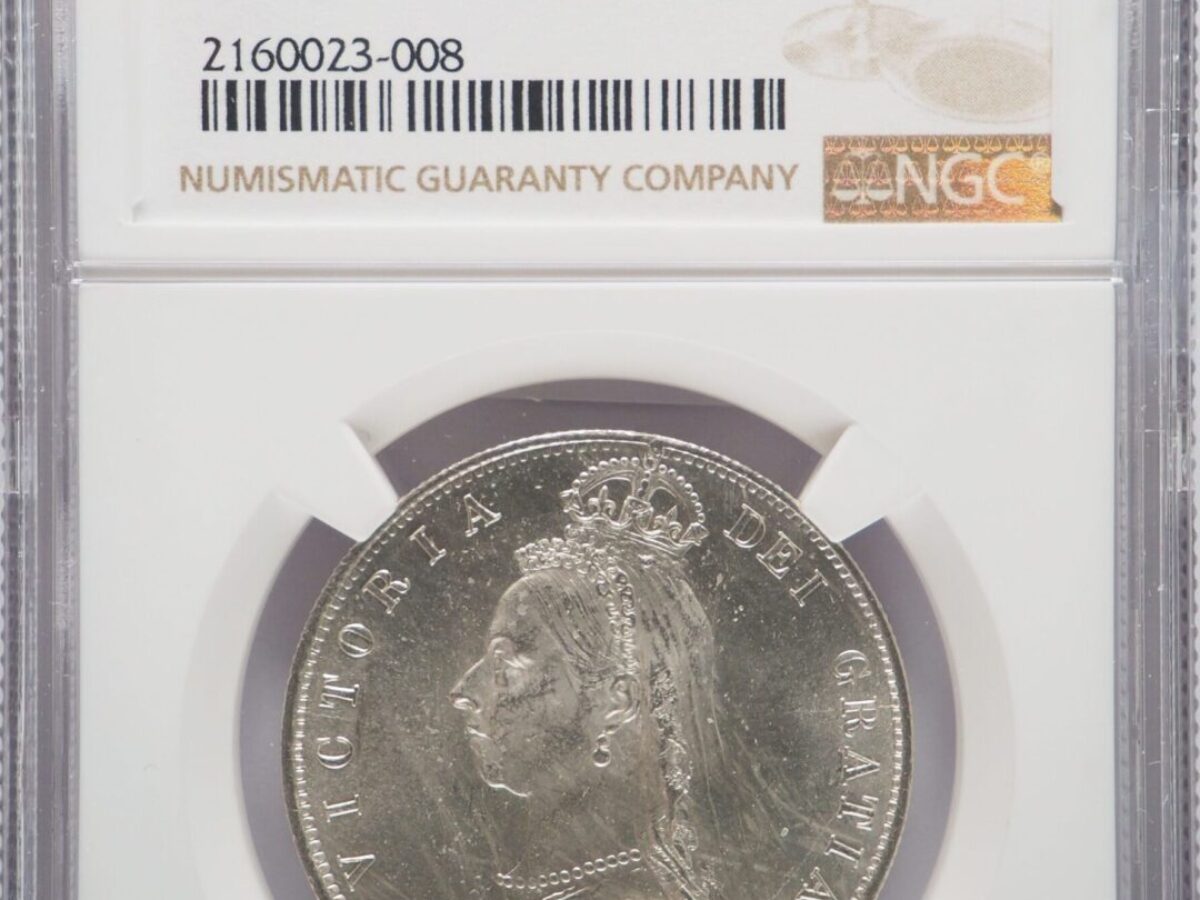1892年 ビクトリア ジュビリーヘッド ハーフクラウン銀貨 NGC MS64