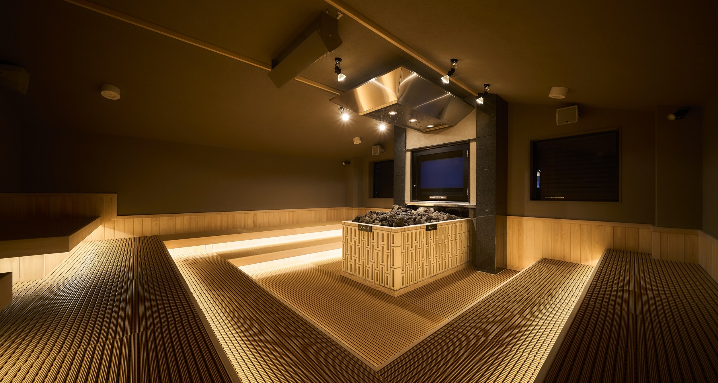 岩盤浴 | 施設案内 | 愛子天空の湯 そよぎの杜