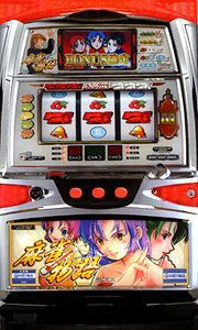 パチスロ麻雀物語2」アプリ | 設定解析・天井・ハイエナ・立ち回り